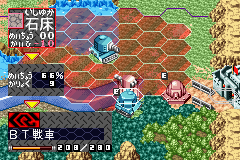Combat Choro Q: Advance Daisakusen